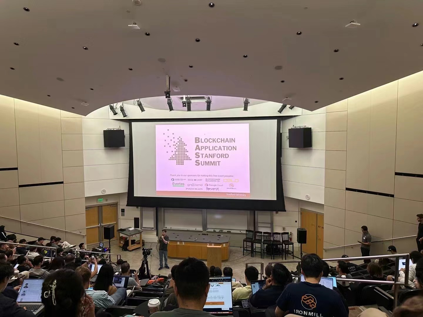 2023 Blockchain Application Stanford Summit